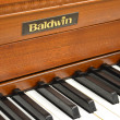 1989 Walnut Baldwin Classic console - Upright - Console Pianos